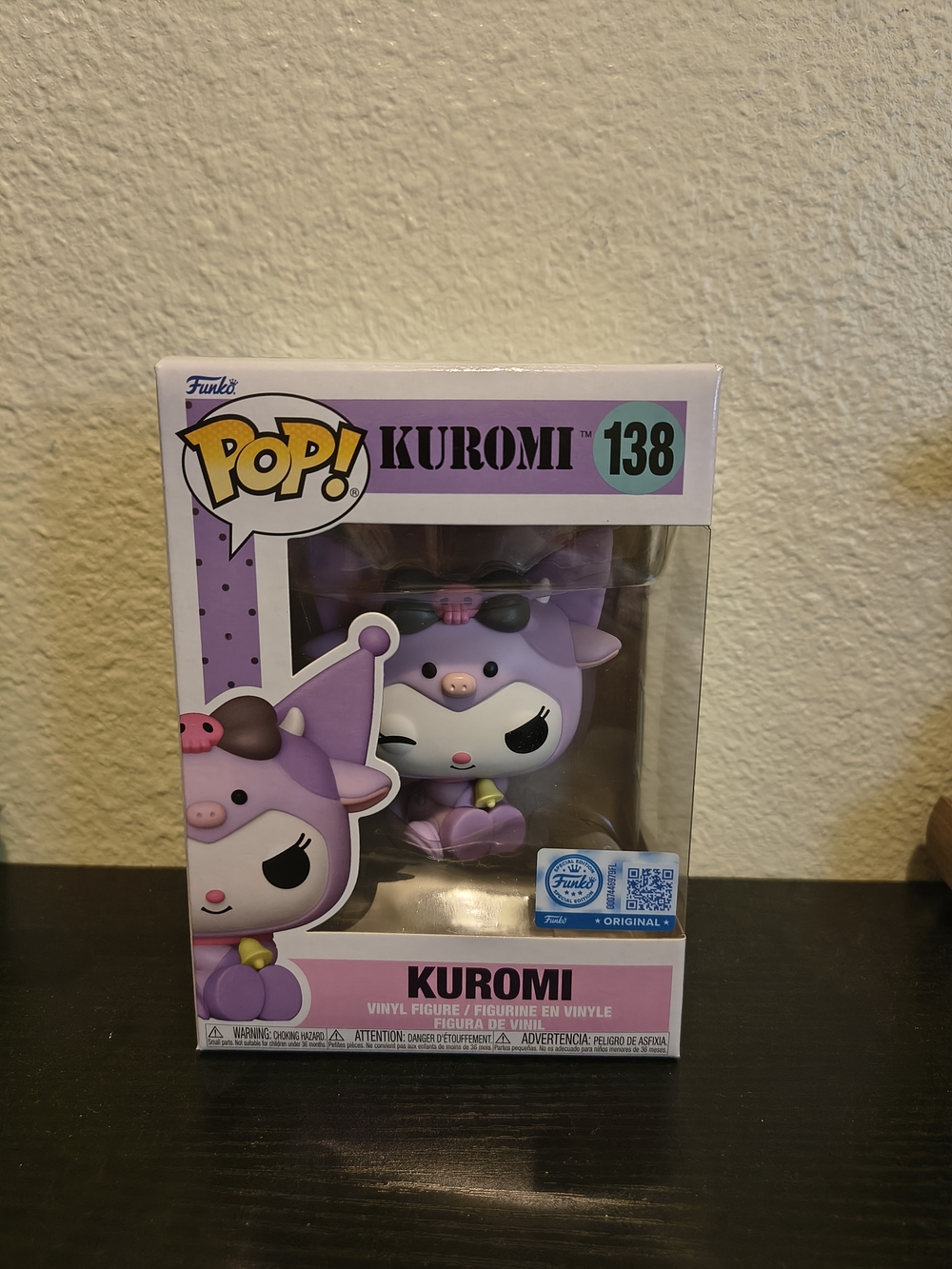 Funko Pop! Kuromi #138 Vinyl Figure - Purple